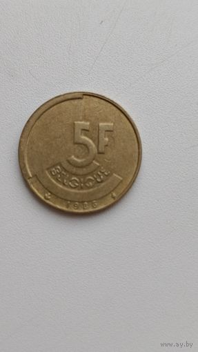 Бельгия. 5 франков 1986 года (2)