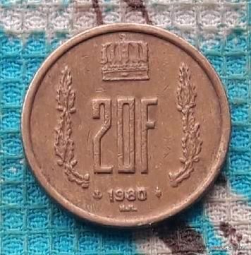 Люксембург 20 франков 1980 года. Корона.