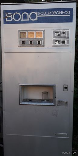 Аренда  советского автомата газированной воды (газвода СССР, газировка СССР) для мероприятия.