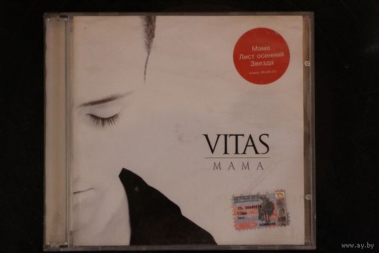 Витас / Vitas – Мама (2003, CD)