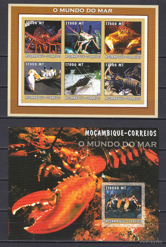 Мир моря. Фауна. Ракообразные. Мозамбик. 2002. 1 малый лист и 1 блок. Michel N 2656-2661, бл183 (26,0 е)