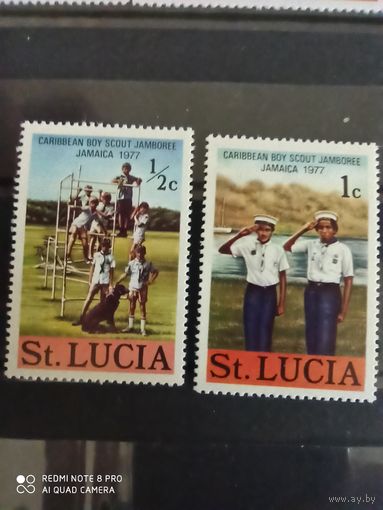 Сент- Люсия 2 марки 1977 скауты