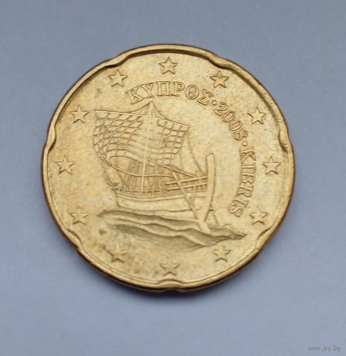 Кипр 20 евроцентов 2008 г.