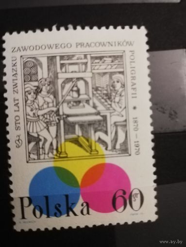 Польша 1970 Союз печатной прессы