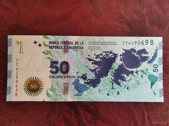 50 песо Аргентина 2015 г. Мальвинские о-ва.
