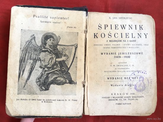 Spiewnik koscielny Krakow 1930 rok юбилейное издание