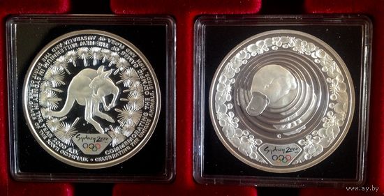 Австралия 16 монет(серебро) 2000 года
