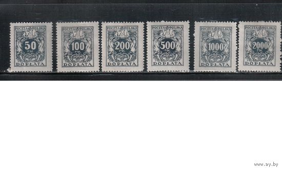 Польша-1923,(Мих.45-50) *, Служебные марки, Доплата,(полная серия)