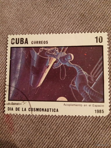 Куба 1985. Откртытый выход в космос