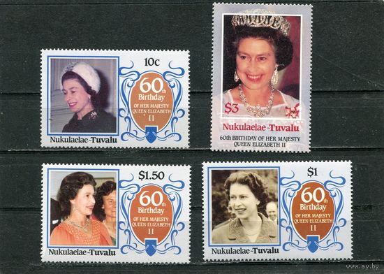 Тувалу (Никилаэлаэ). 60 лет королеве Елизавете II