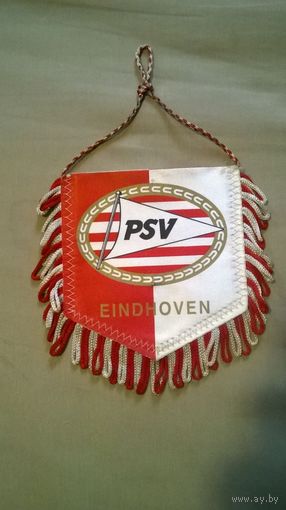 Вымпел FC PSV Eindhoven (Голандия) маленький
