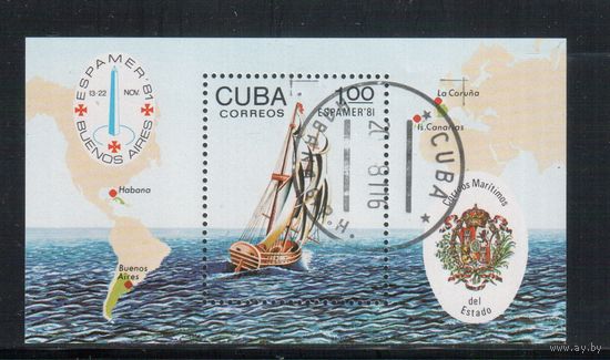 Куба-1981,(Мих.Бл.70) гаш.,  Карта, Герб,  Флот, Парусники
