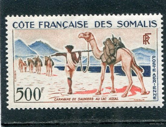 Французское Сомали. Фауна. Караван