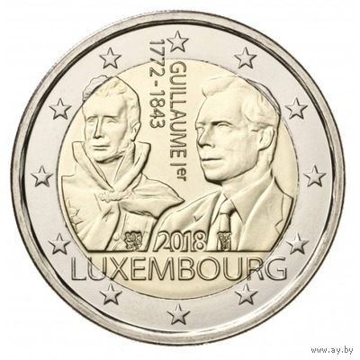 2 евро 2018 г. Люксембург 175 лет со дня смерти Гийома I.UNC из ролла