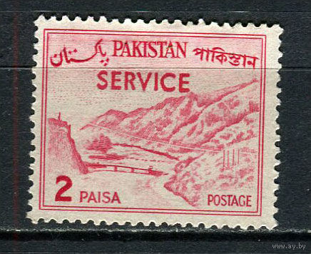 Пакистан - 1963/1970 - Надпечатка SERVICE на 2Р. Dienstmarken - [Mi.97d] - 1 марка. Гашеная.  (LOT Dj15)