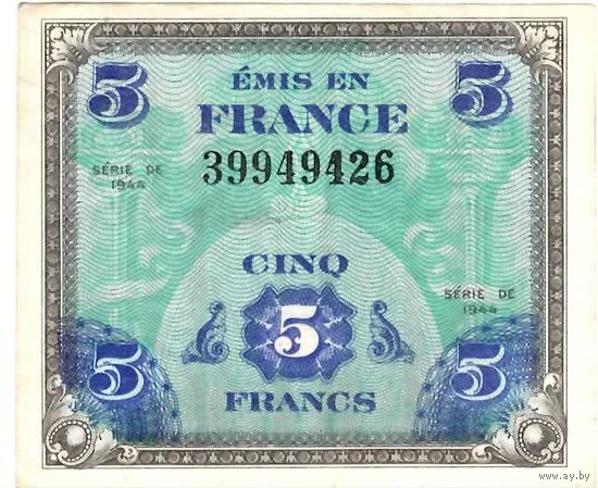 Франция, оккуп. зона,  5 франков, 1944 г.