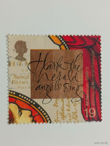 Великобритания 1999. Рождественские марки