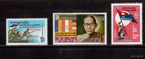 Камбоджа(КХМЕРЫ)-1974,(Мих.А399-С399)  **, Надп.