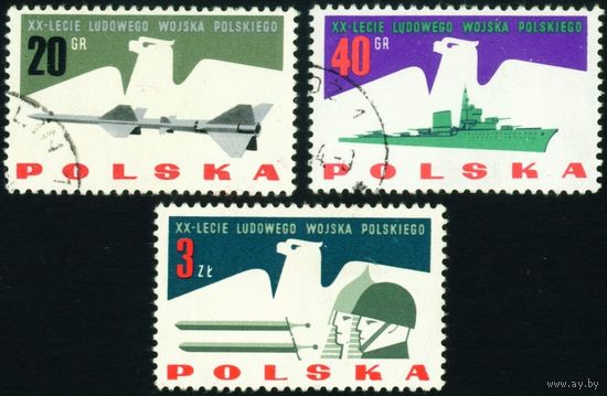 20 лет польской народной армии Польша 1963 год 3 марки