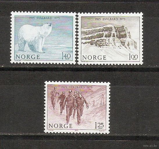 Норвегия 1975 Антарктида и Арктика