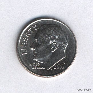 США, 10 центов 2002 г.