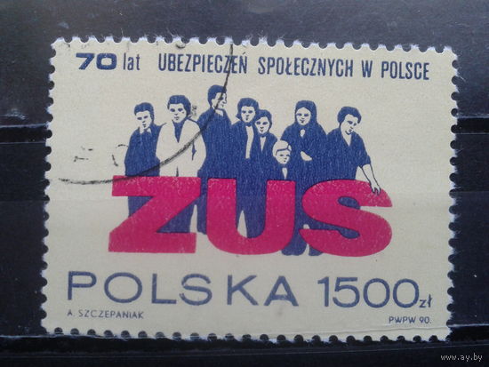 Польша, 1990, 70 лет социального страхования