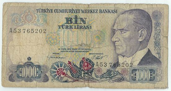 Турция, 1000 лир 1970 год. А