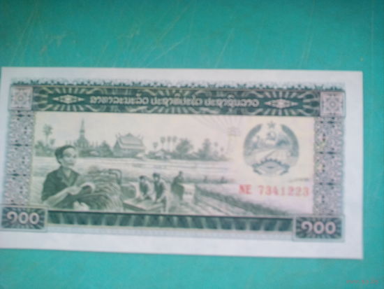 100 кипа Лаос 1979 года