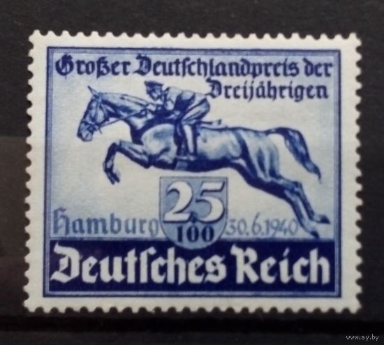 Гамбургское Дерби, Германия (Рейх), 1940 год, 1 марка