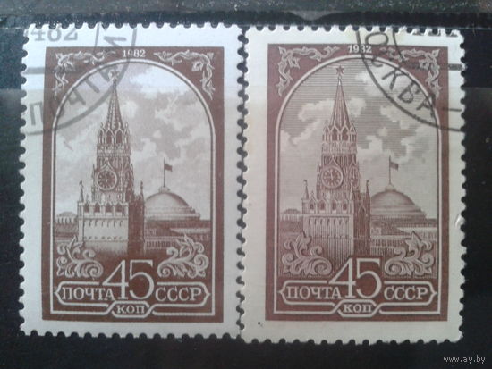 1982 Стандарт, Кремль офсет и металлография