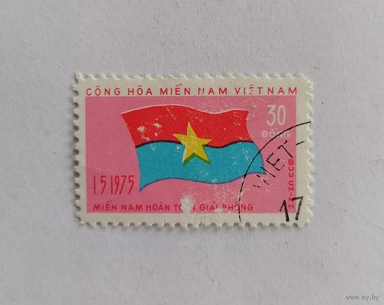 Марка Вьетнам 1975 год. Флаг.