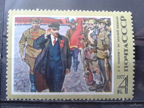 1977 Ленин, живопись
