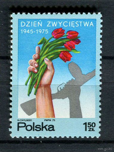 Польша - 1975 - День победы - [Mi. 2376] - полная серия - 1  марка. MNH.