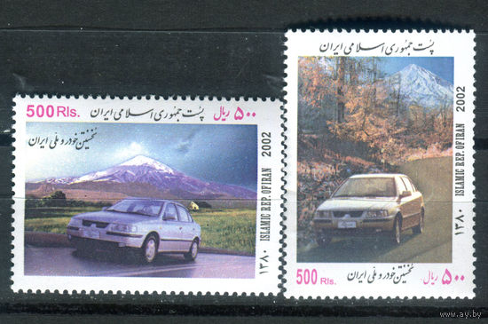 Иран - 2002г. - Автомобили - полная серия, MNH [Mi 2876-2877] - 2 марки