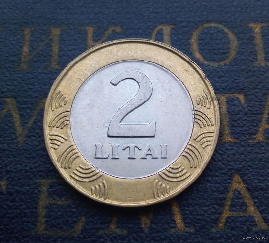 2 лита 2001 Литва #03