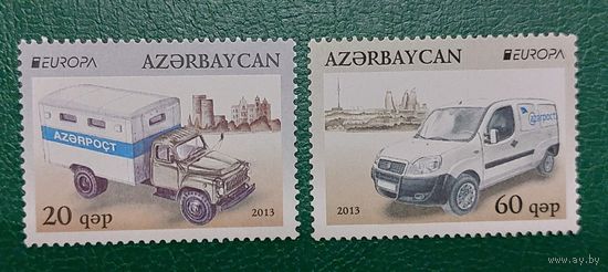Азербайджан 2013 Почтовый транспорт