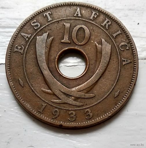 Британская Восточная Африка 10 центов, 1933  2-3-23