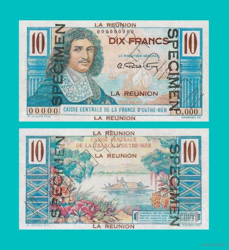 [КОПИЯ] Реюньон 10 франков 1947 г. Образец.