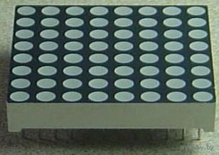 Светодиодная матрица 8 х 8 точек. 32 х 32мм.  КРАСНЫЙ индикатор дисплей модуль. 12881AS-11