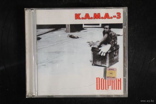 Dolphin / Дельфин – К.А.М.А.-З (2002, CD)