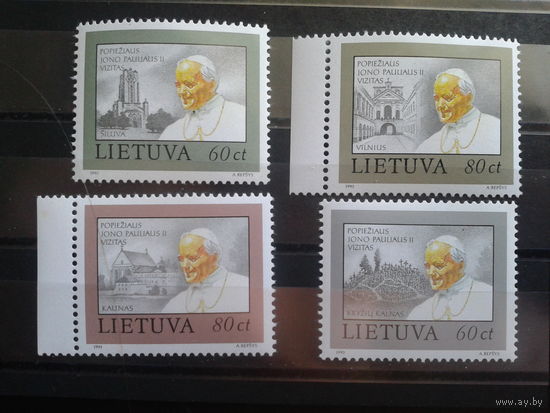 Литва 1993 Визит Папы Иоанна-Павла 2** Полная серия