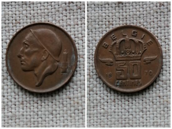Бельгия 50 сантимов /1970//1975