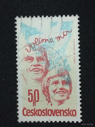 Чехословакия 1981. Выборы в представительные органы. Полная серия