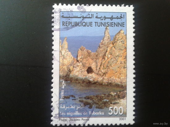 Тунис 2001 морской берег Mi-1,4 евро гаш.