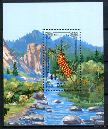 Монголия - 1985г. - Растения - полная серия, MNH [Mi bl. 109] - 1 блок