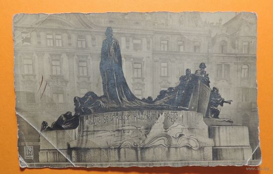 Открытка "Чехия. Прага. Памятник Гусса", до 1917 г.
