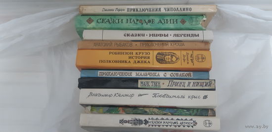 Детских книги лотом.