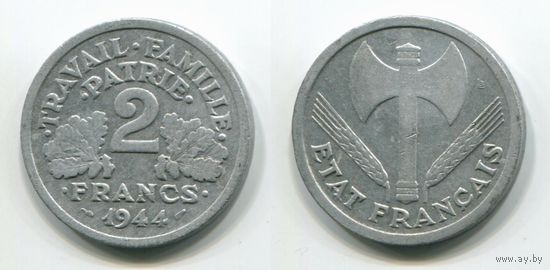 Франция. 2 франка (1944)
