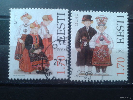 Эстония 1995 Народная одежда Полная серия