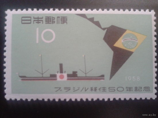 Япония 1958 воздушный змей, корабль